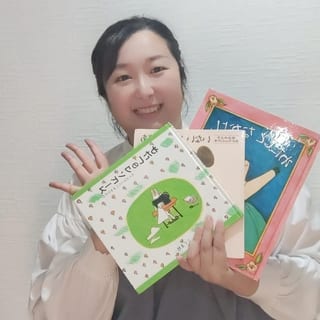 川添 聖華の写真