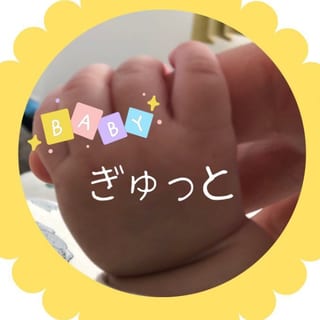 よしむら かほりの写真
